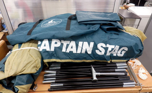 プレーナ ドームテント 5～6人用 CAPTAIN STAG キャプテンスタッグ m-3102 ペイペイ対応 札幌市西区西野 4976790731027-img.jpg
