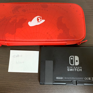任天堂　Switch 本体とケース