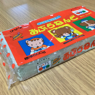 【あぶらねんど】 何度でも作り直し可能なねんど  管理番号Ｚの画像