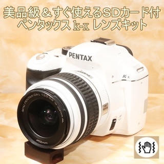 ★美品級＆届いてすぐ使えるSDカード★ペンタックス k-x レン...