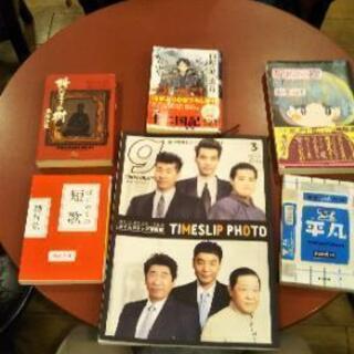 【読書会】2月29日(土)17時半～