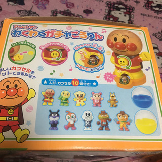 アンパンマン❤ガチャころりん