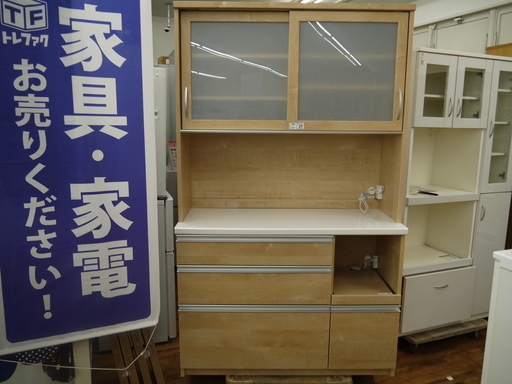 １時間無料軽トラ貸出し、有料配送あり【トレファク入間店】創愛ファニチェアのレンジボードのご紹介！!