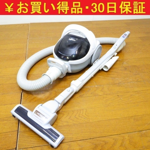 日立/HITACHI 電気掃除機 CV-KS9 15年製　/SL1