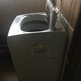 差し上げますの画像