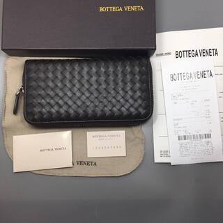 正規品　ボッテガヴェネタ 長財布 ラウンドファスナー 本革 BO...