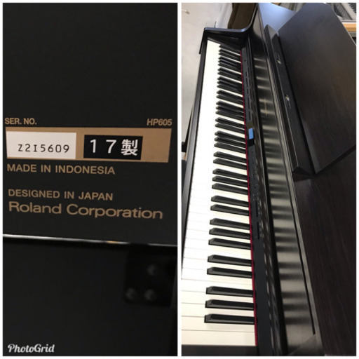 超お薦め品‼️ローランド電子ピアノ HP-605 2017年