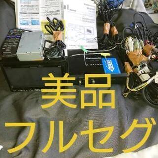 Panasonicストラーダ地デジフルセグHDDナビCN-HDS...