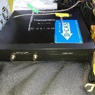 Panasonicストラーダ地デジフルセグHDDナビCN-HDS625TD