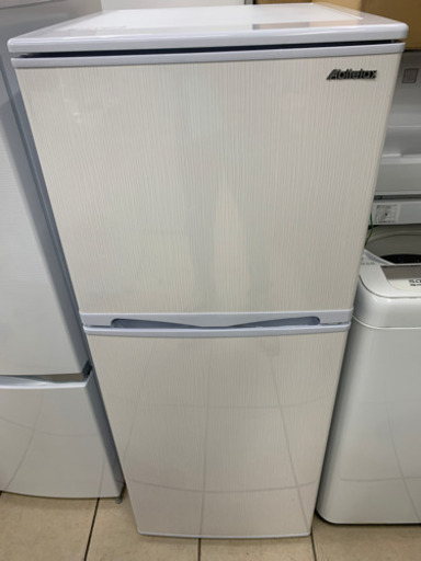 アビテラックスAR-143E 冷蔵庫 138L 2017年製