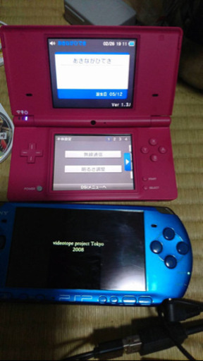 任天堂DS i \u0026 PSP \u0026 ソフト