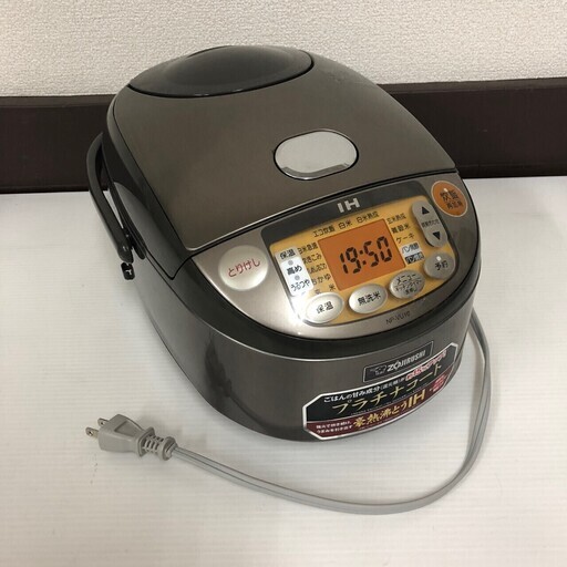 【ZOJIRUSHI】 象印 極め炊き IH式 炊飯器 NP-VU10 5.5合