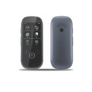 翻訳機 77種言語対応 音声通訳機 録音翻訳 携帯翻訳機 オフラ...