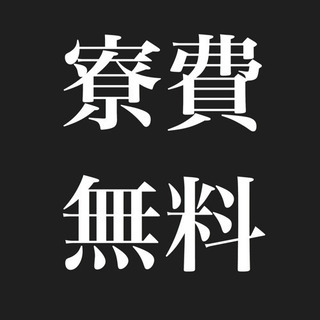 【No129】システムキッチンの組立　特典多数～！　(ｎ)
