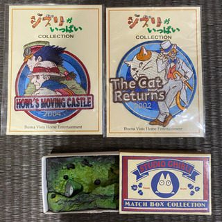 レア　ジブリグッズ3点セット