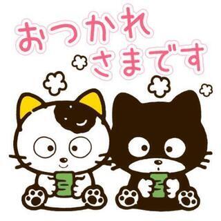🐱精神疾患者とその仲間達🍊
