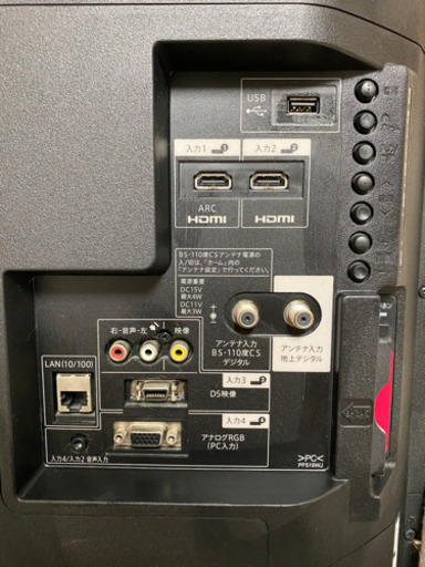 シャープ 40型 LC-40H30