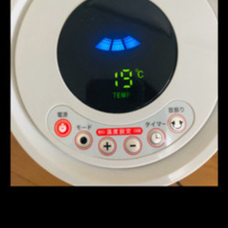 セラミックヒーター〈タワータイプ〉の画像