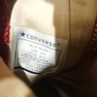 コンバース 30cmの画像