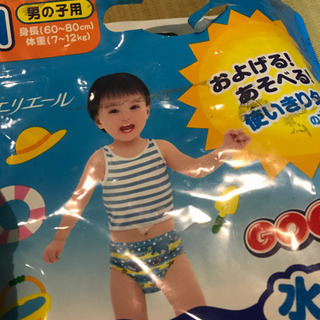 受渡完了スイミングパンツ　M 男の子用　4枚　開封済みの画像
