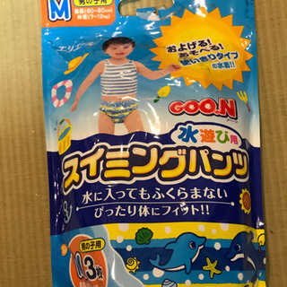 受渡完了スイミングパンツ　M 男の子用　4枚　開封済みの画像
