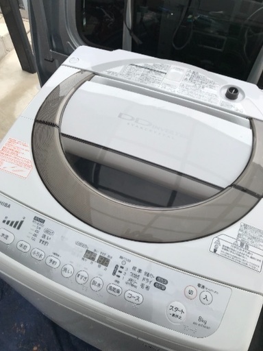 取引中2014年製東芝全自動洗濯機8キロ美品。千葉県内配送無料。設置無料。