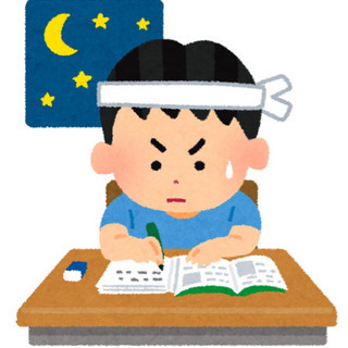 休校期間の家庭教師（東区のみ）