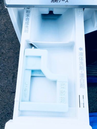 ドラム式入荷‼️ 616番Panasonic✨ドラム式電気洗濯乾燥機⚡️ NA-VX3300L‼️ 