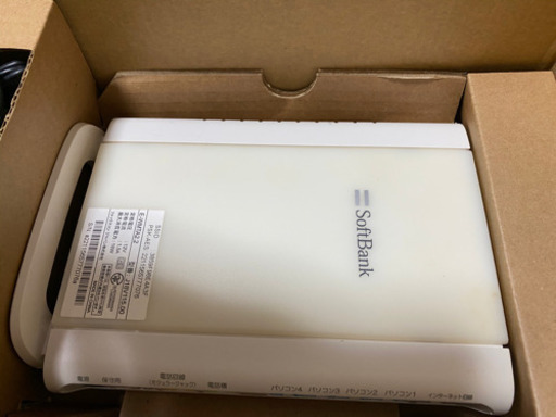 ソフトバンク　無線LAN ルーター　BB光　ユニット
