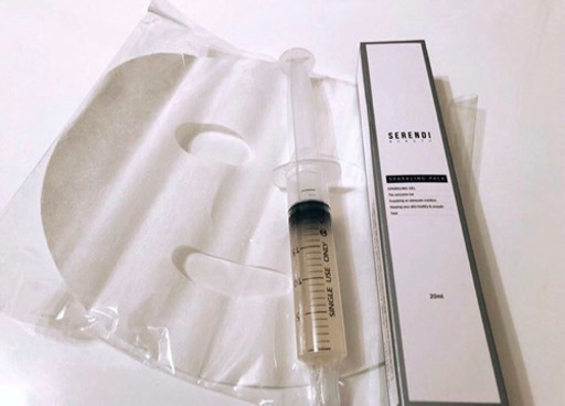期間限定 serendi beauty 2点セット