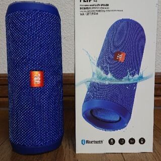Bluetoothスピーカー   JBL  FLIP4