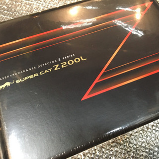 LS700同等品☆指定店専用モデル！【ユピテル】スーパーキャット...