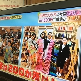 急遽決定！織り体験特別コース