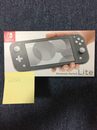 【新品未使用品】任天堂スイッチライト　グレー
