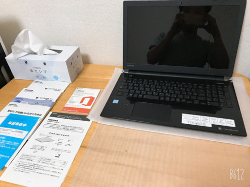 値下げ！美品 東芝 PT75CWP-BJA2