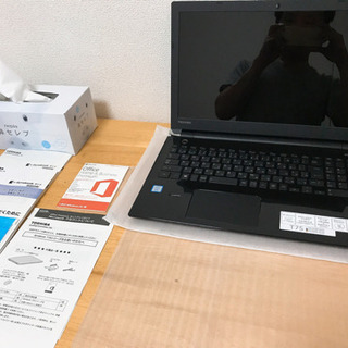 値下げ！美品 東芝 PT75CWP-BJA2
