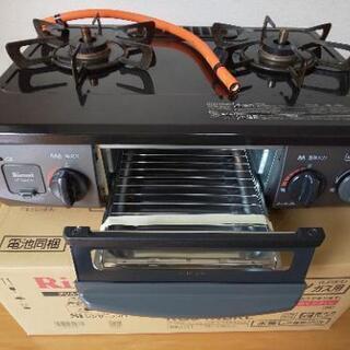 リンナイ ガスコンロ