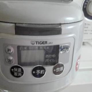 タイガー　炊飯器　3合の画像