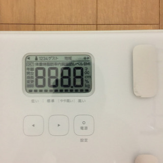 ヘルスメーター omRon HBF-212 譲りますの画像