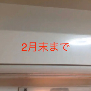 三菱重工　ビーバーエアコン　美品！二台