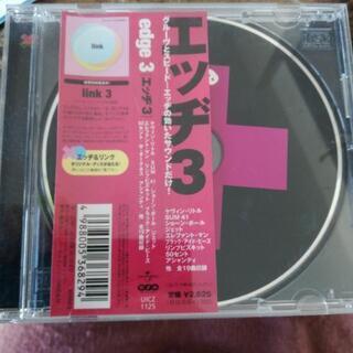 CDアルバム 洋楽 USED