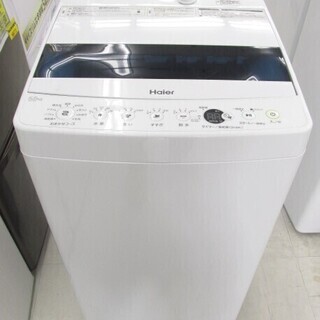 Haier 全自動洗濯機 5.5kg JW-C55D 2019年製 NB752