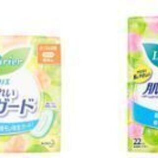 生理用品売ります☆