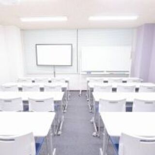明日2/29(土)17:10開催☆新宿西口Ⅱ(徒歩2分)ワンコイ...