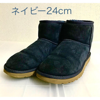 吉祥寺三鷹お渡し可能　お値引き　UGG ムートンブーツ　24cm...