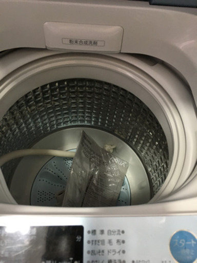 3/26 値下げ! 美品 2016年製 AQUA アクア 7.0kg洗濯機 AQR-GS70E
