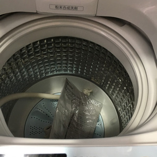 3/26 値下げ! 美品 2016年製 AQUA アクア 7.0kg洗濯機 AQR-GS70E