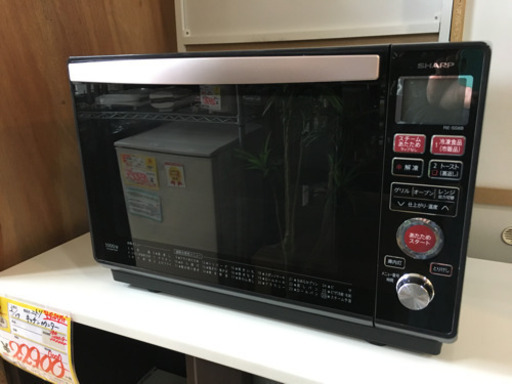 2016年製 SHARP シャープ 過熱水蒸気スチームオーブンレンジ 23L RE-SS8B