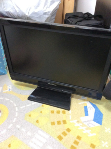 テレビ訳あり