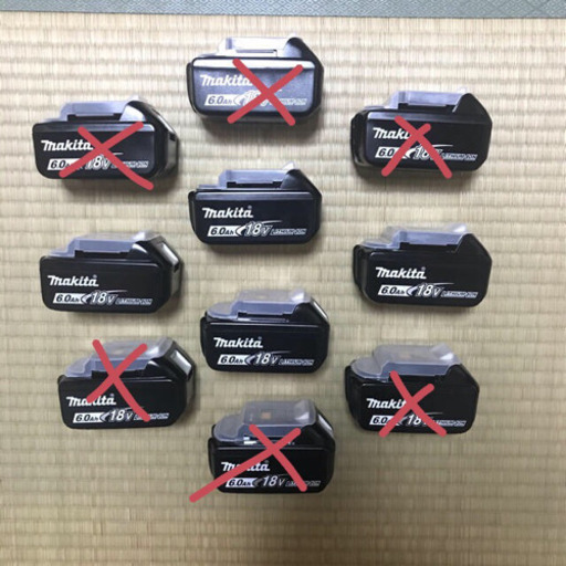 マキタ makita 純正バッテリー   18V 6.0Ah ４個セット未使用